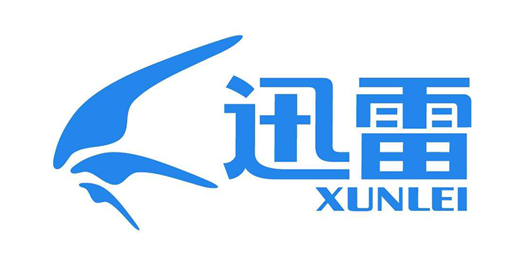 【迅雷】全家桶