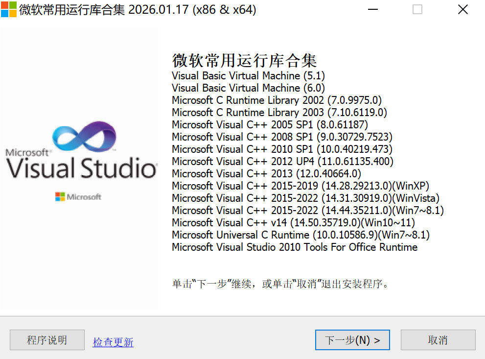 b2de9c82d158ccbfe8c5956309d8bc3eb1354169.png